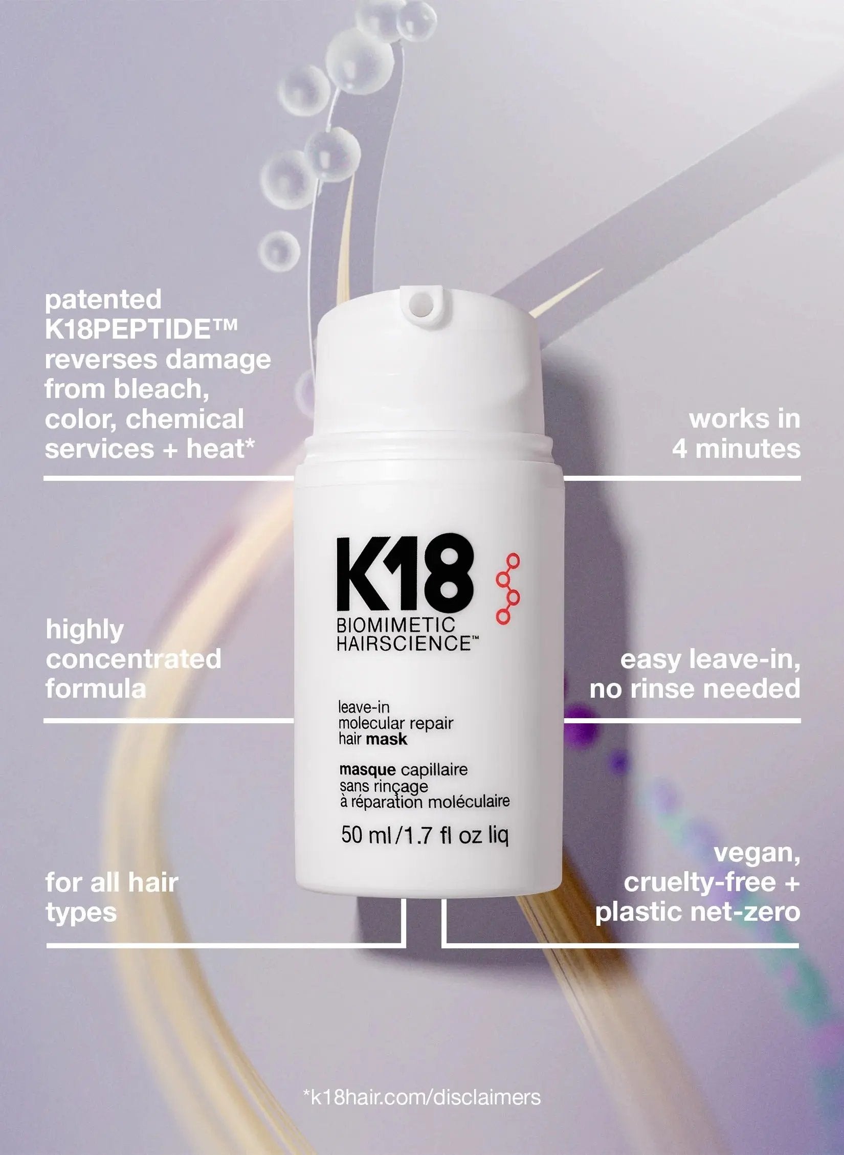 K18 full-size leave-in molecular repair hair mask