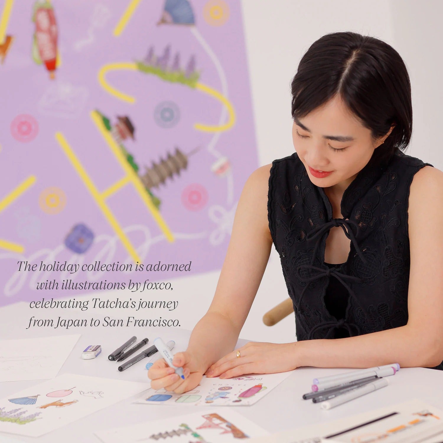 Tatcha Dewy Skin, Plump Lips Set