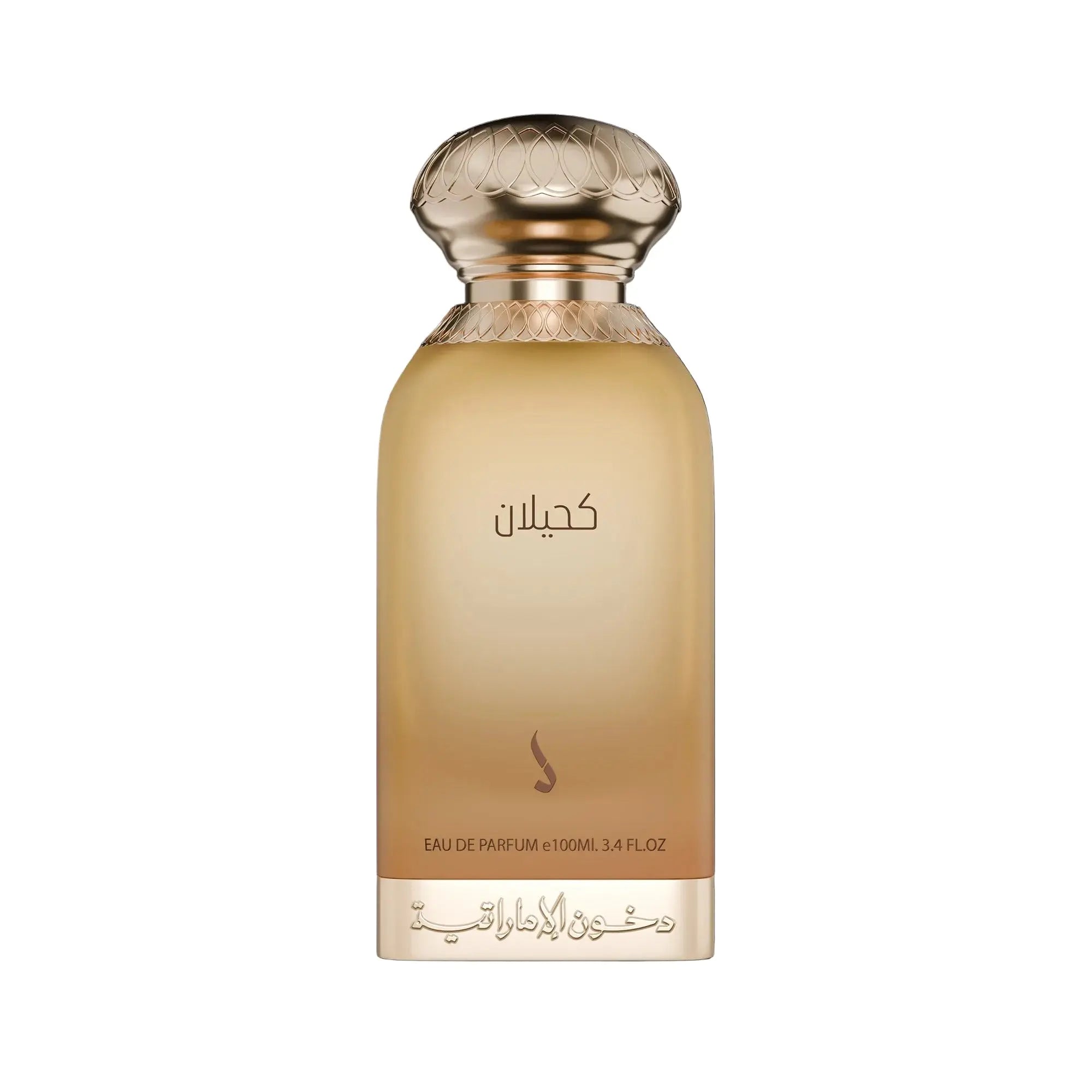 Dkhoni Kahilan perfume    