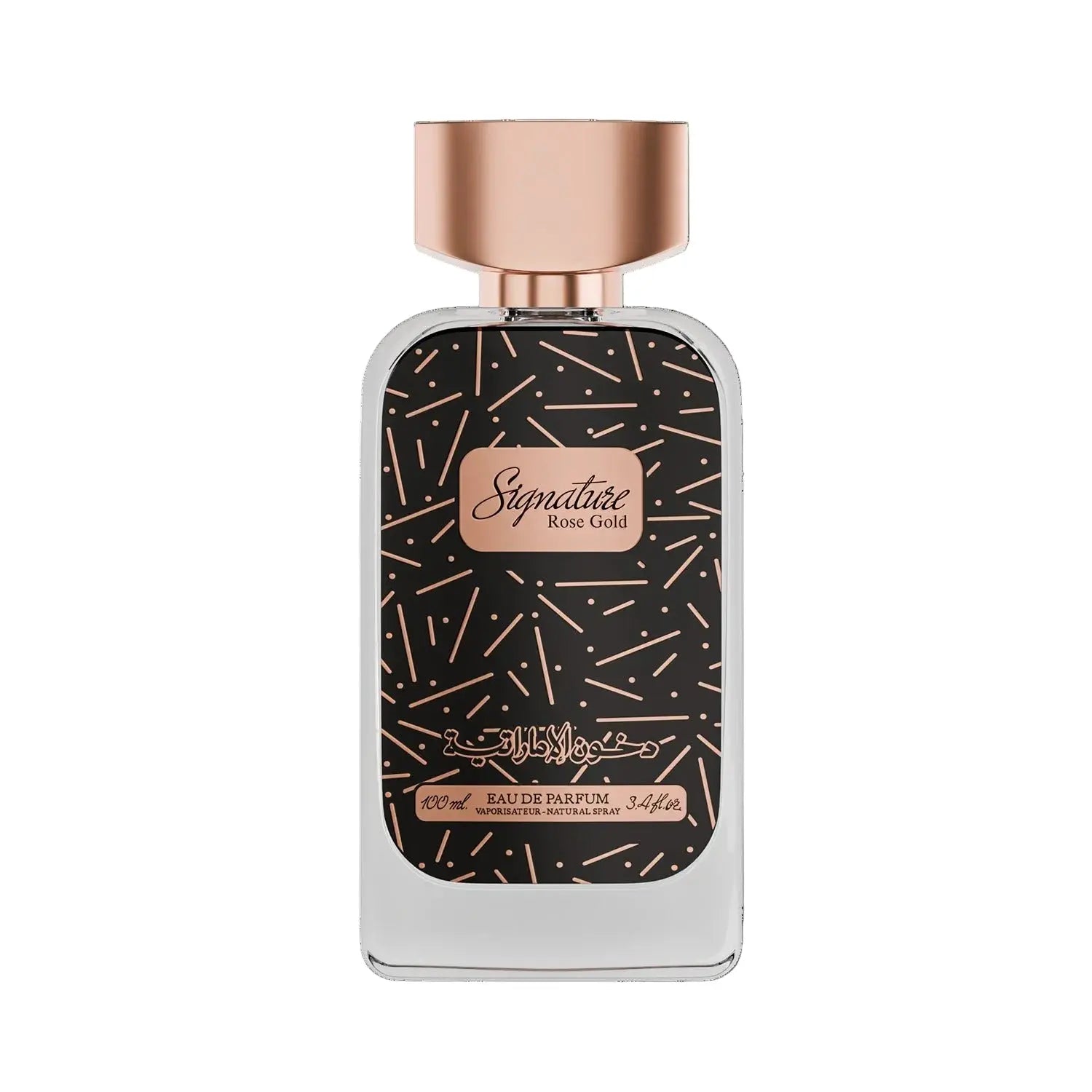 Dkhoni Signature Rose Gold perfume    