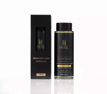 Hadeel Natural Demaquillage Oil makeup remover 220ml    