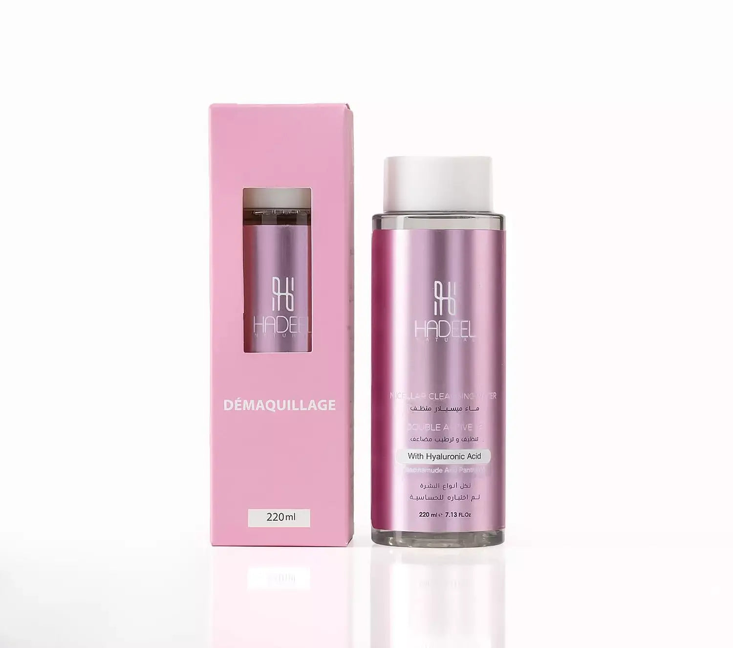 Hadeel Natural Demaquillage pink makeup remover 220ml    