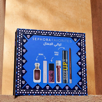 SEPHORA FAVORITES  Beauty Nights    