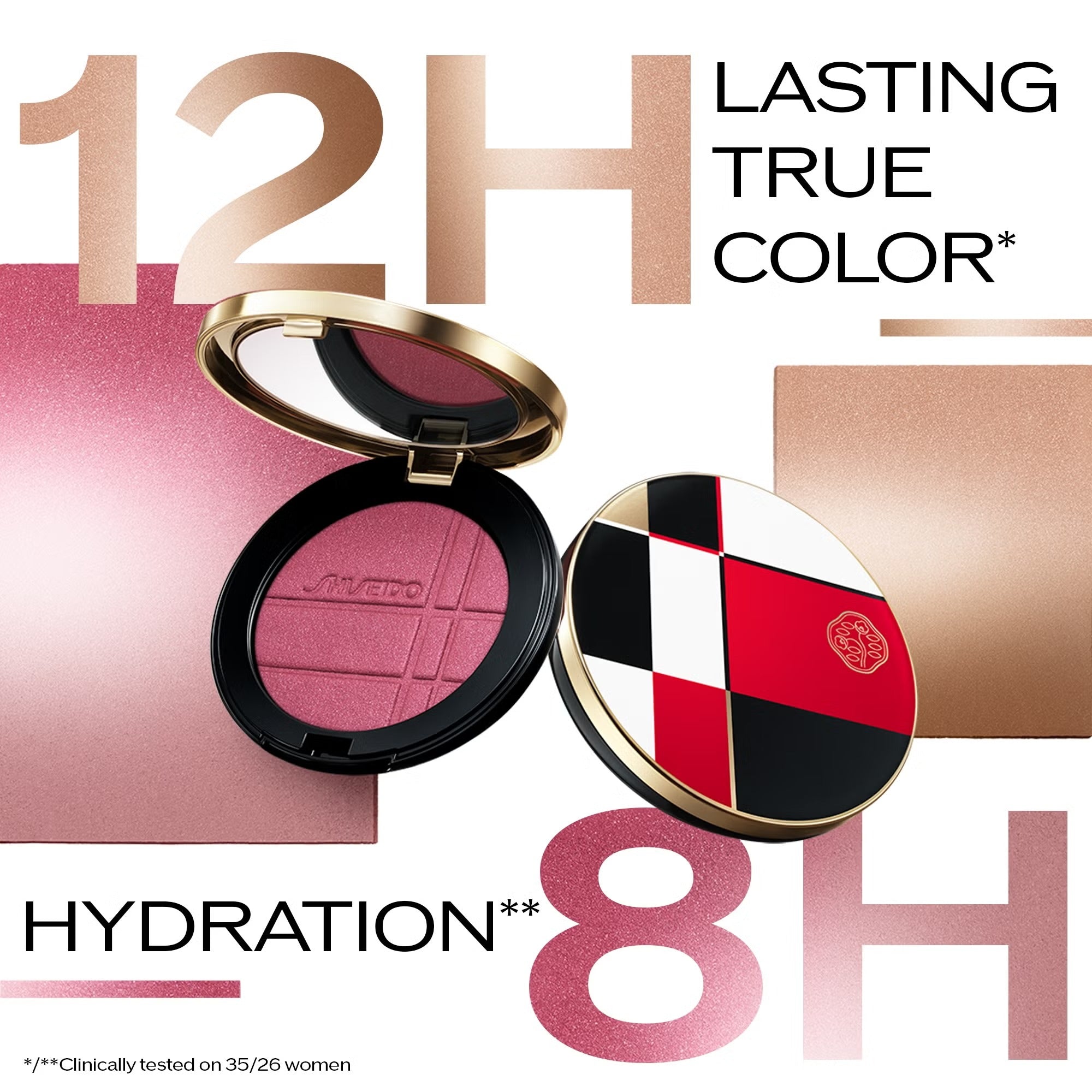 Shiseido Color + Glow Enhancer    
